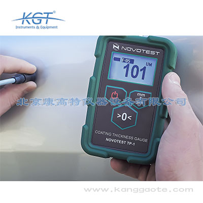 TP-1M涂層測(cè)厚儀