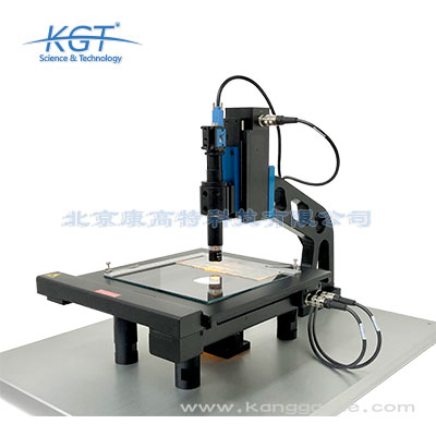 Politrack全自動(dòng)固體徑跡蝕刻測(cè)量系統(tǒng)